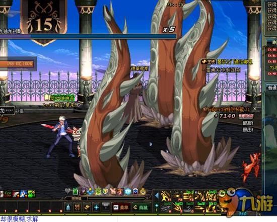 这也为其他 这也为其他