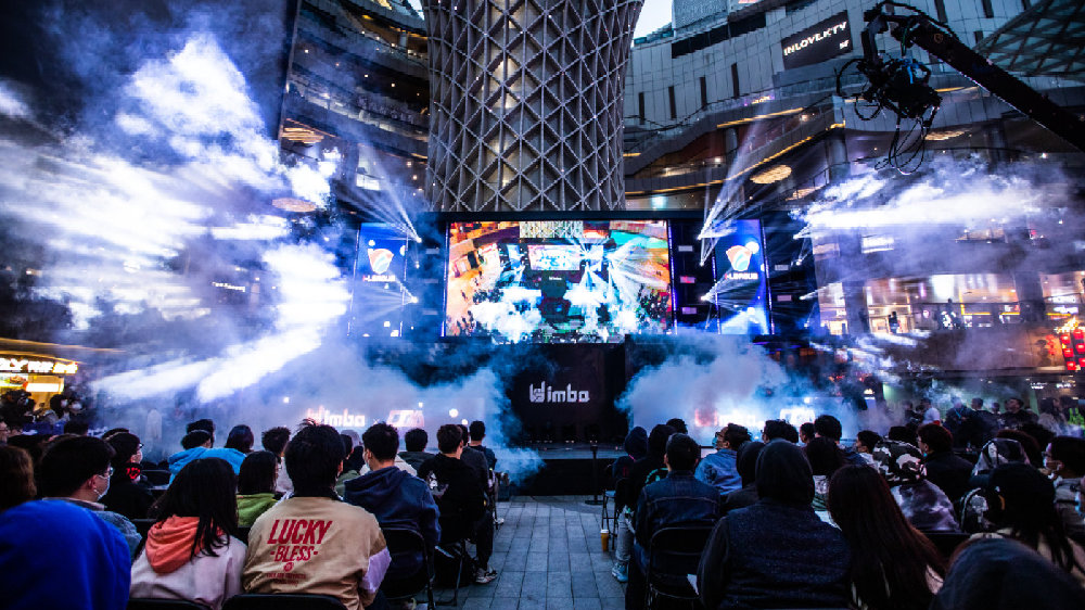 持我的人 持我的人