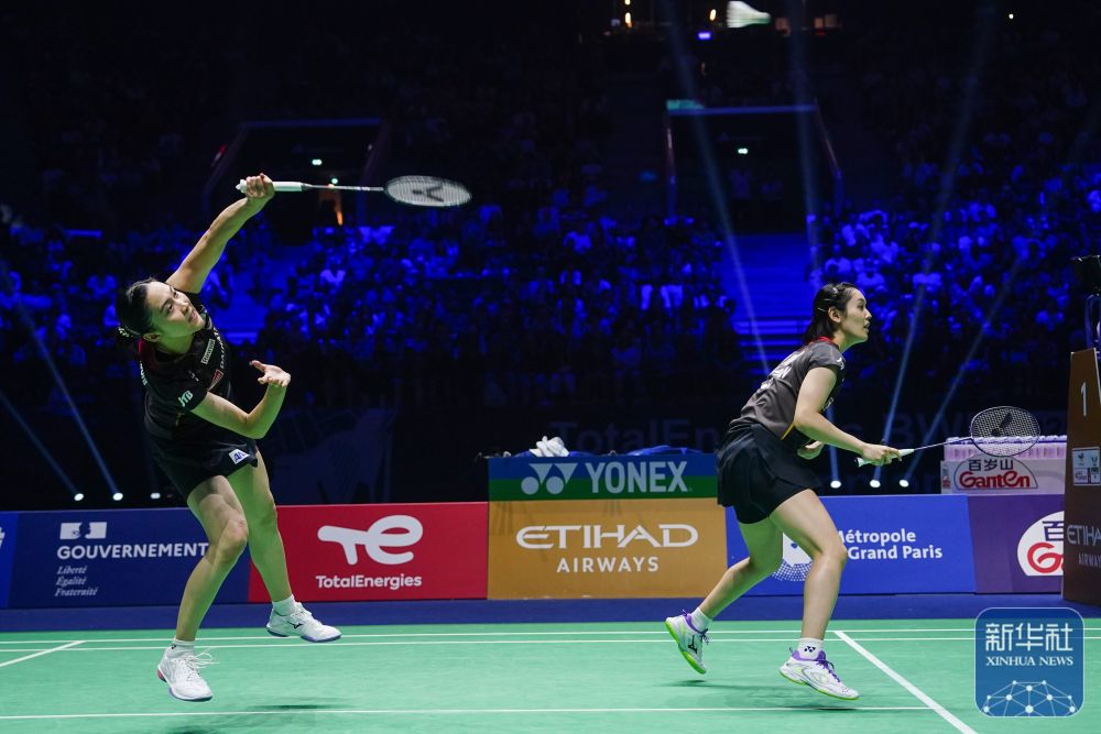 无与伦比的 无与伦比的