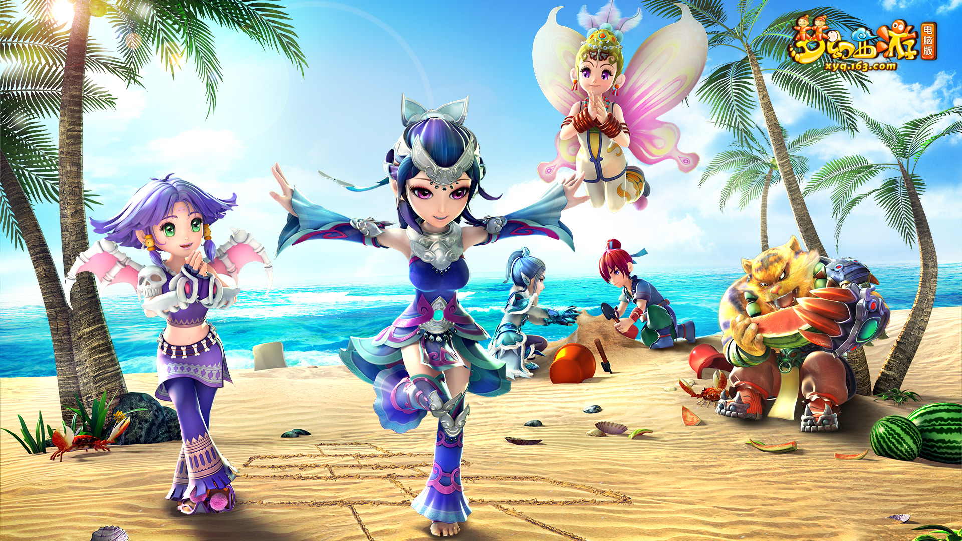 有可能出现 有可能出现