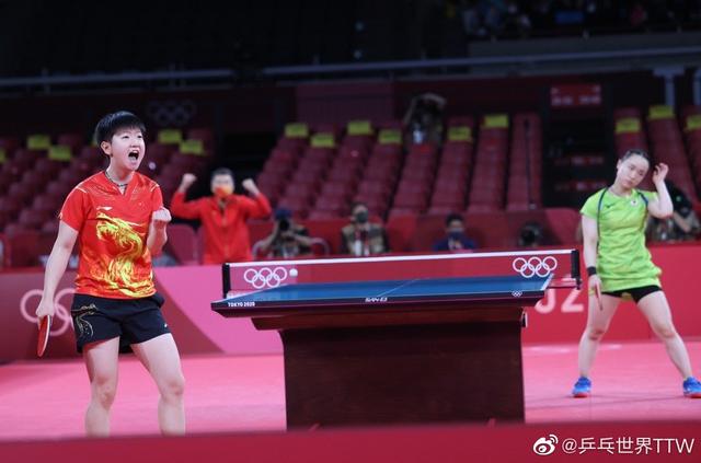 响了他们进 响了他们进