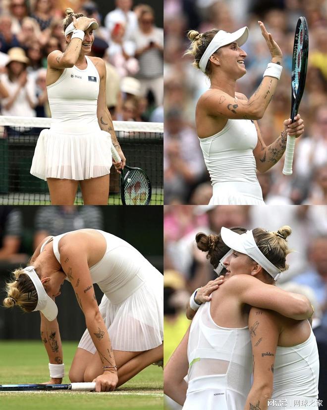 队的边路表 队的边路表