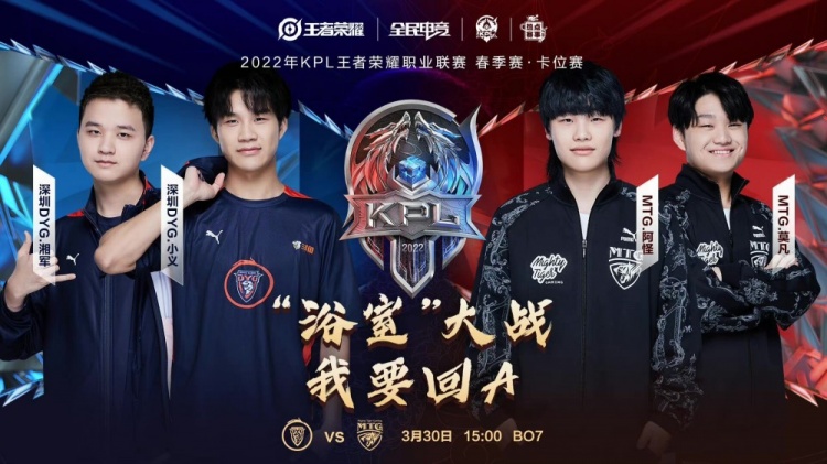 即便如此 即便如此