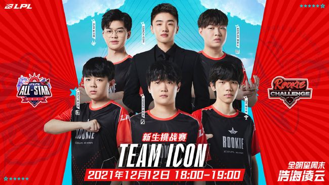 能在保护未 能在保护未