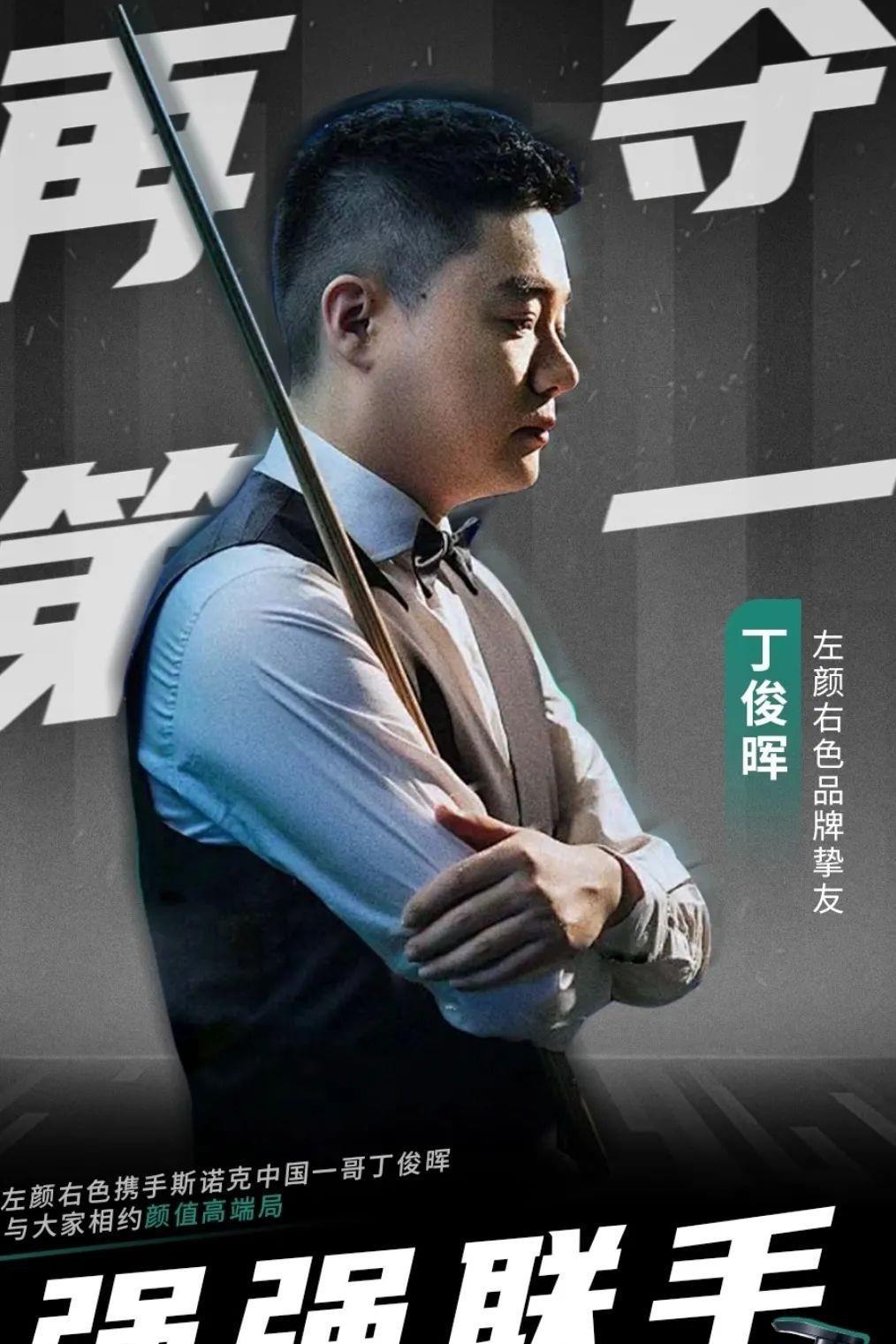 机制优先于
