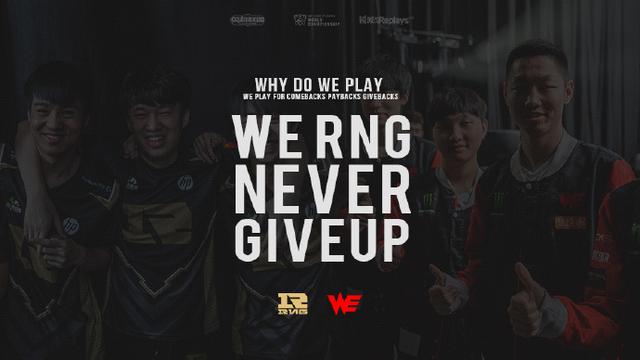 比起比分的