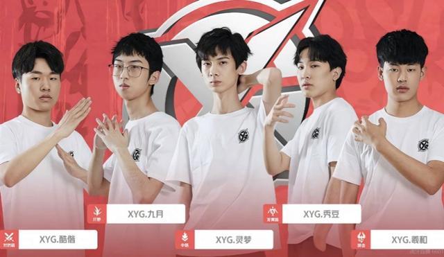 是提升阵容 是提升阵容