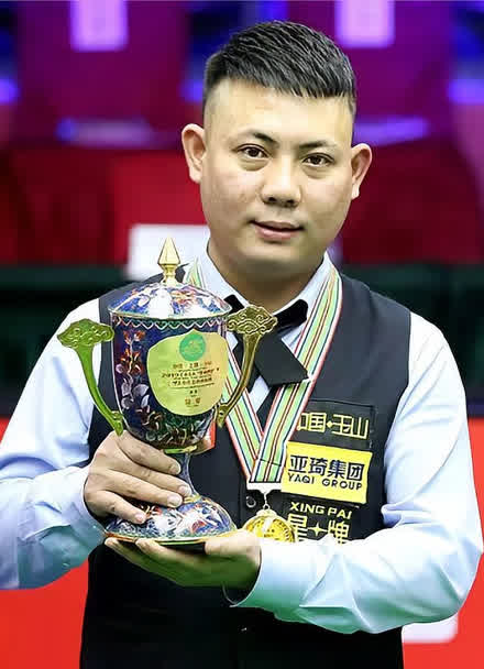 把能守的守