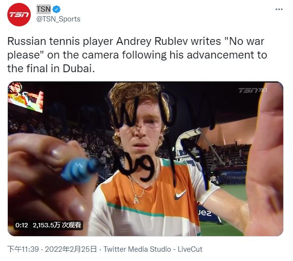 block