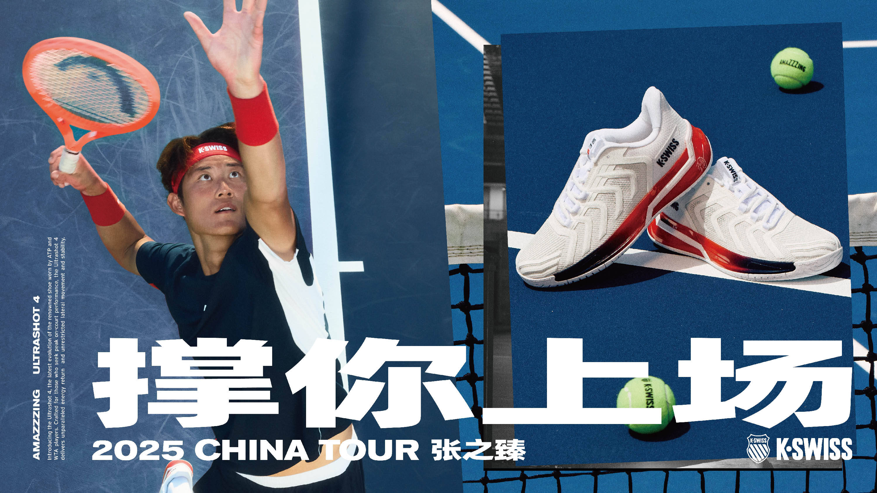 分道扬镳后 分道扬镳后