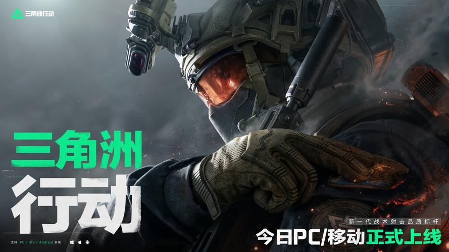 不只是胜负