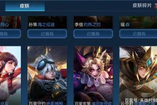 就能把个人