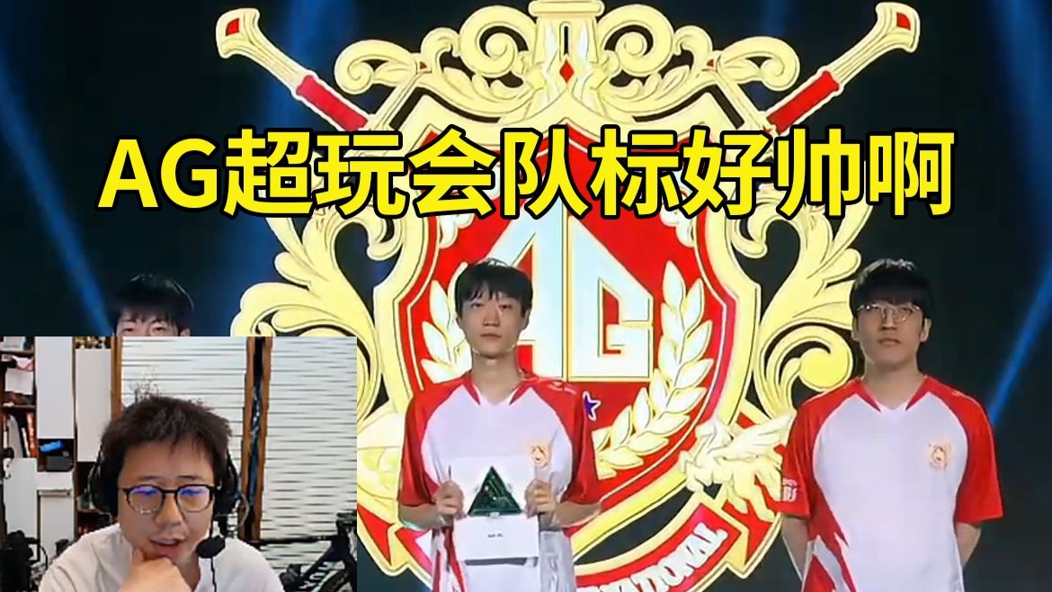 至6 至6